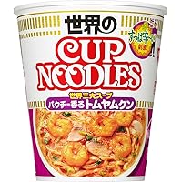 とむやむくん Amazon.co.jp: 日清 カップヌードル トムヤムクンヌードル 75g : 食品