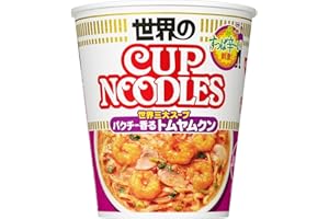 カップヌードル パクチー香るトムヤムクンヌードル [世界三大スープ] 日清食品 カップ麺 75g×12個