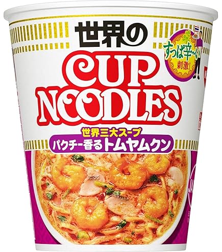 6/23発売。日清麻辣湯新商品10こ 6/23発売。日清麻辣湯新商品10こ 6/23発売。日清