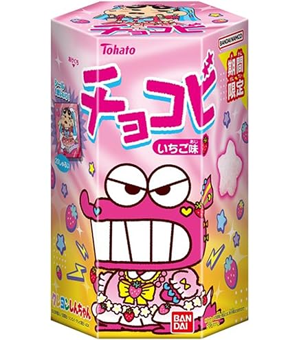 Amazon.co.jp: 東ハト チョコビチョコレート 25g : 食品・飲料・お酒