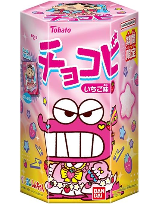 Amazon.co.jp: 東ハト チョコビチョコレート 25g : 食品・飲料・お酒