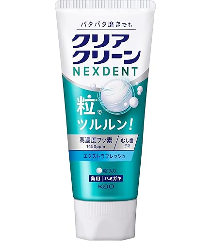 ホワイトニング 71pkkVUurDS.jpg_BO30,255,255,