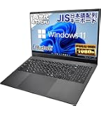 Amazon.co.jp: 富士通 ノートパソコン FMVA50H3L LIFEBOOK AH 15.6型