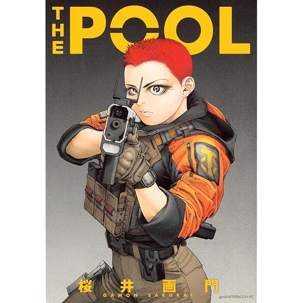 プラネテス 全9巻セット 新品未開封 シュリンク梱包付 全巻初回生産特典 プラネテス 全9巻セット 新品未開封 シュリンク梱包付 全巻初回生産特典