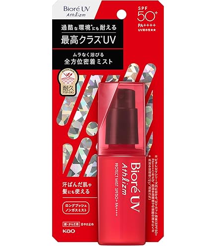 Amazon.co.jp: ビオレ Bioré UV アスリズム プロテクトミスト