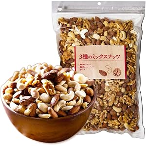 アイリスプラザ 食塩無添加 3種ミックスナッツ 850g (アーモンド カシューナッツ 生くるみ)