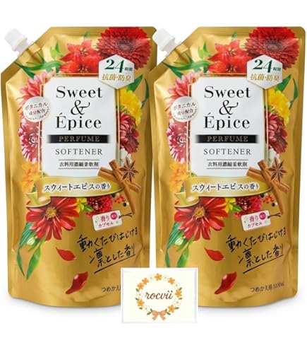 Amazon | 【ケース販売】フレアフレグランス 柔軟剤 スウィート