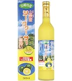 Amazon.co.jp: ホクレン JAおきなわ シークヮ―サー100 果汁100