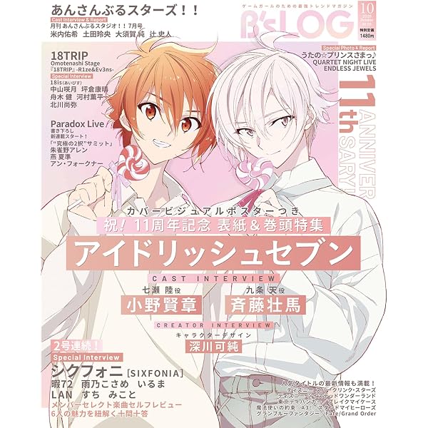Amazon.co.jp: DistortedCode -生者の残り香- 【Amazon.co.jp限定
