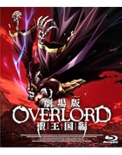 Amazon.co.jp: アルドノア・ゼロ Blu-ray Disc BOX(完全生産限定版