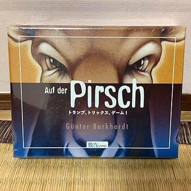 S8476M エルメス ブルー＆レッド トランプ セット カードゲーム 箱付き S8476M エルメス ブルー＆レッド トランプ セット カードゲーム