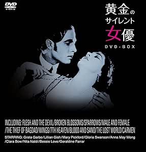 人気デザイナー グレタ ガルボ Dvd Box 黄金のサイレント女優 その他 Baladaroyalle Com Br