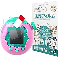 たまごっちパラダイス パーフェクト ガイド | 小学館 |本 | 通販 | Amazon