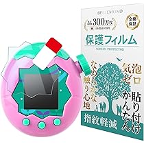 たまごっちパラダイス パーフェクト ガイド | 小学館 |本 | 通販 | Amazon