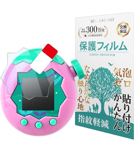 Amazon | [バンダイ(BANDAI)] Tamagotchi Paradise おでかけキャリー