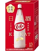 Amazon.co.jp: キットカット サクラサク桜味 9枚【 お菓子