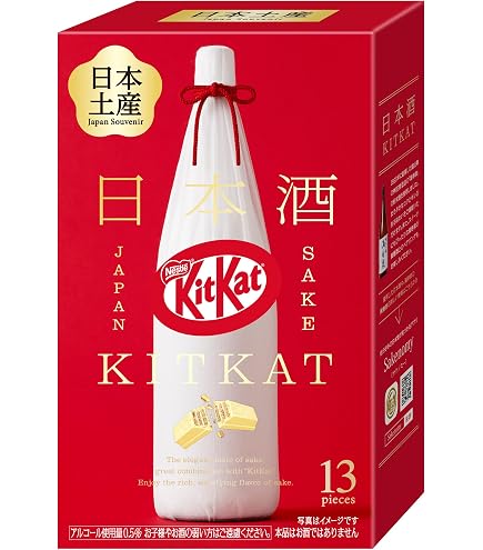 Amazon | OKURUX ネスレ キットカット ショコラオレンジ 9枚 ×1袋