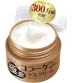 Amazon | DHCスーパーコラーゲン クリーム | DHC | 乳液・クリーム 通販