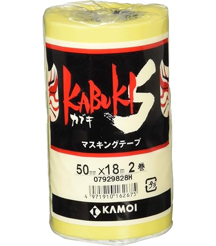 Amazon.co.jp: カモ井加工紙 塗装用マスキングテープ 正宗 幅50mmX18m