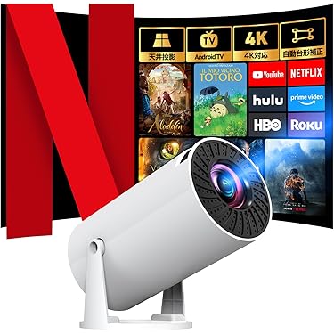 Amazon.co.jp 最新リリース: ホームプロジェクター の新着ランキングです。