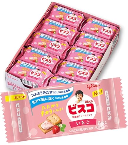 Amazon.co.jp: 江崎グリコ クリームコロン大袋(あっさりミルク) 9袋
