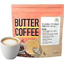 MCTコーヒークリーマー 大容量500g X 2　仙台勝山館 バターコーヒー　a Amazon.co.jp: 簡単バターコーヒー 仙台勝山館 MCTコーヒー