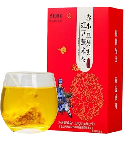 Amazon.co.jp: 広西六堡茶 広西特産 六堡茶 黒茶 健康茶 特級 茶葉