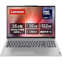 Amazon.co.jp: Lenovo ノートパソコン パソコン core ultra