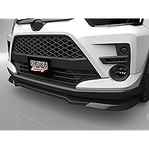 Amazon | ライズ A201A A200 A210A A202A フロントアンダースポイラー 