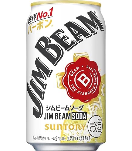 Amazon.co.jp: ジムビーム ディスティラーズ マスターピース 750ml