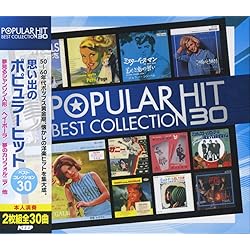 Amazon.co.jp: ベスト オールディーズ CD3枚組 3ULT-002