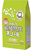 シャボン玉 粉石けん 純植物性スノール 2.1kg