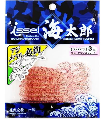 Amazon | イッセイ海太郎(Issei Umitaro) 海太郎「碧」五十六 IUC