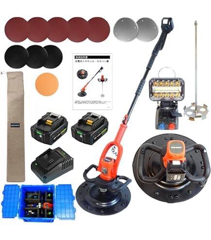 Amazon | マキタ(Makita) 充電式ドライウォールサンダ 18V6Ah バッテリ