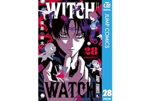 ウィッチウォッチ 28 (ジャンプコミックスDIGITAL)