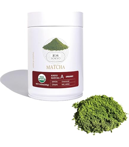 Amazon | 一 保 堂 茶 舗 抹茶 IPPODO TEA【明昔】(さやかのむかし