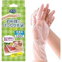 ☆オカモト ビニール極薄手袋☆ OKAMOTO調理用ビニール手袋M100枚食品対応