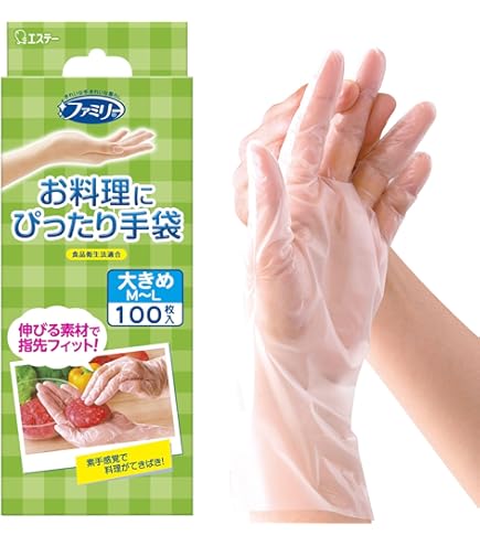 OKAMOTO調理用ビニール手袋M100枚食品対応