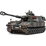 タミヤ 1/35 イタレリシリーズ No.22 ドイツ連邦軍 M109A3G 自走砲 プラモデル 37022