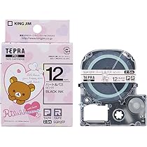 リラックマ テプラ カードリッチ12mm2個 充電器 セット。 リラックマ テプラ カードリッチ12mm2個 充電器 セット。 Amazon