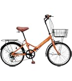 THREE STONE 折りたたみ自転車 20インチ シマノ6段ギア カゴライト Amazon | THREE STONE 折りたたみ自転車 自転車 20インチ P-008