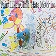 Paint Like a Child (初回盤)(Blu-Ray付)