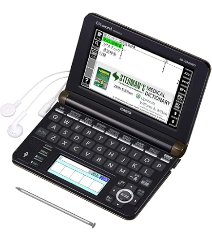 Amazon | CASIO Ex-word 電子辞書 XD-GP5900MED 医学大画面液晶モデル