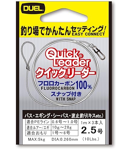 Amazon | ヤマシタ(YAMASHITA) エギ エギーノ ぴょんぴょん