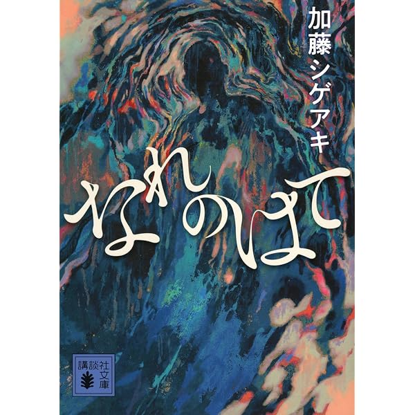 Amazon.co.jp: 【メーカー特典あり】KMK 3形態セット (CD＋DVD)（初回