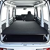 Amazon Co Jp アトレー 車中泊 専用 タイプb ベッドキット ブラックレザータイプ mmクッション材 車中泊マット 車 バイク