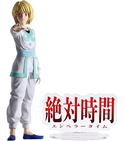 Amazon | クラピカ フィギュア HUNTER×HUNTER Grandista Kurapika 公式