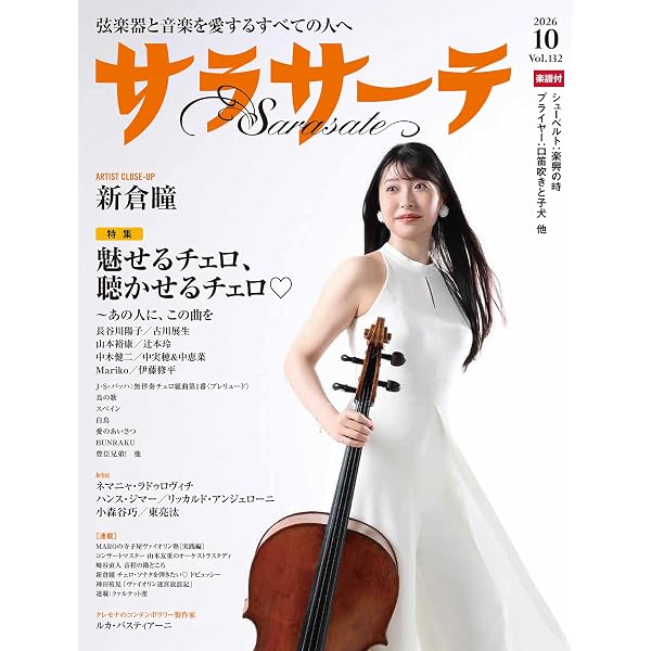 Amazon.co.jp: スペース・シアター：EXPO '70鉄鋼館の記録（期間生産