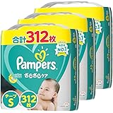 【テープ Sサイズ】パンパース オムツ さらさらケア (4~8kg) 312枚(104枚×3パック) [ケース品] 【Amazon限定品】