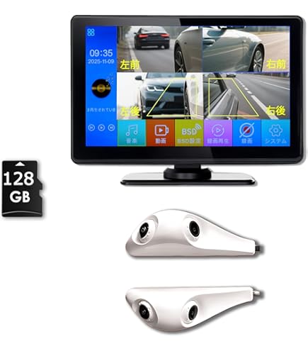 Amazon.co.jp: BELLOF NVS401 [ナイトビジョン ドライブレコーダー